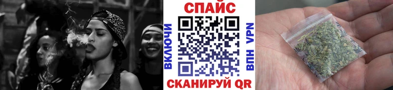 Бутират жидкий экстази  Купить  Нариманов 