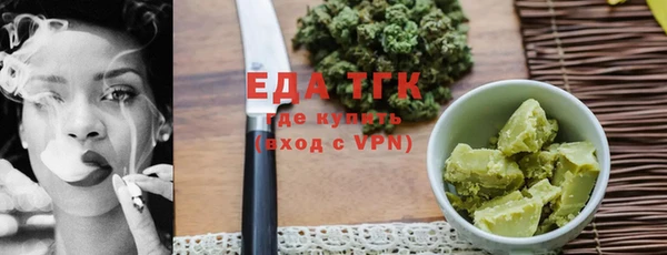 ALPHA PVP Баксан
