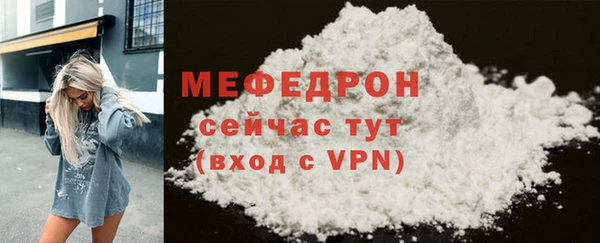 mix Балабаново