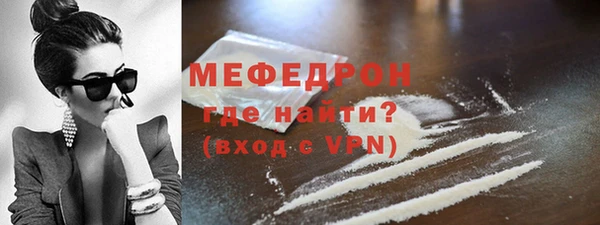 mix Балабаново
