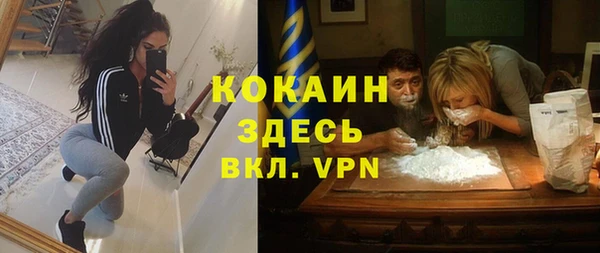 mix Балабаново