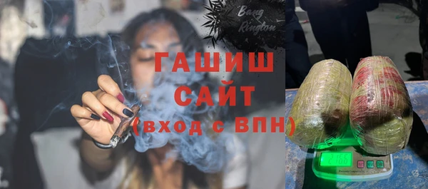 mix Балабаново