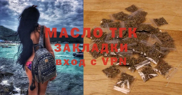 mix Балабаново