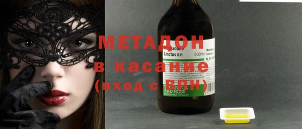 mix Балабаново