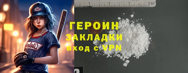 mix Балабаново