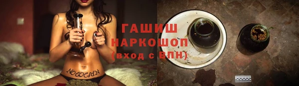 mix Балабаново