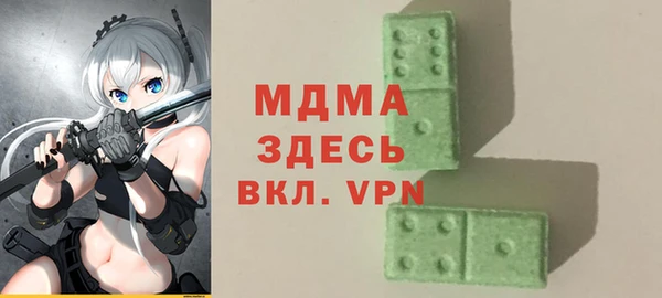 mix Балабаново