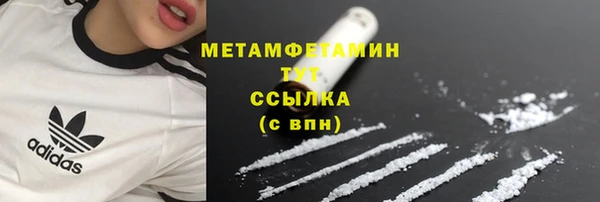 mix Балабаново