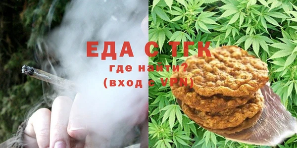 mix Балабаново