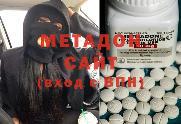 MESCALINE Балахна