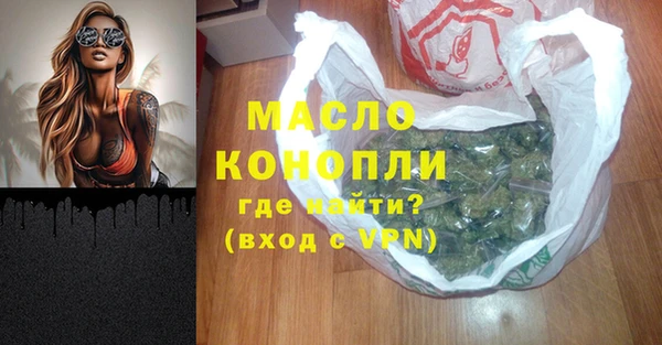 ALPHA PVP Баксан