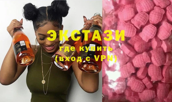 mix Балабаново