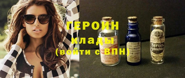 mix Балабаново