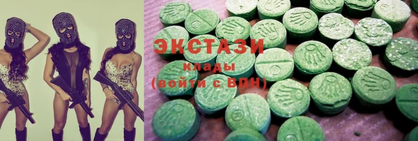 ALPHA PVP Баксан