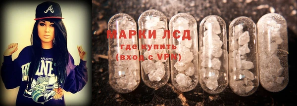 ALPHA PVP Баксан