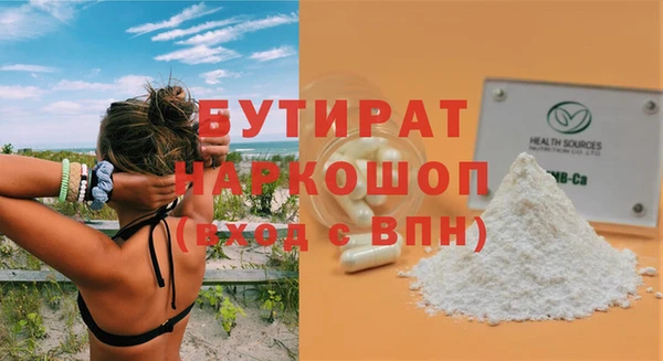 mix Балабаново