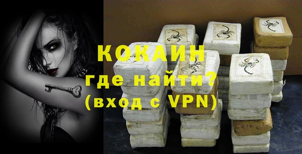 mix Балабаново