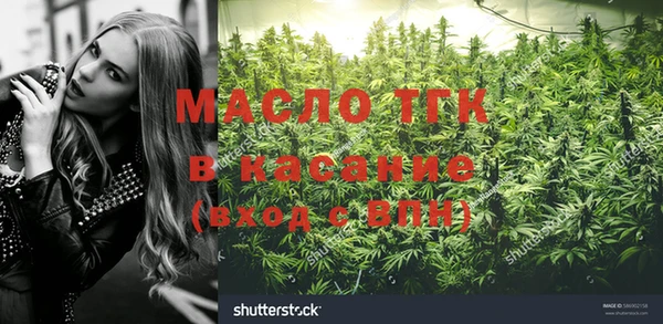mix Балабаново