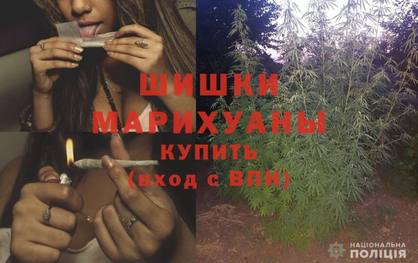 MESCALINE Балахна