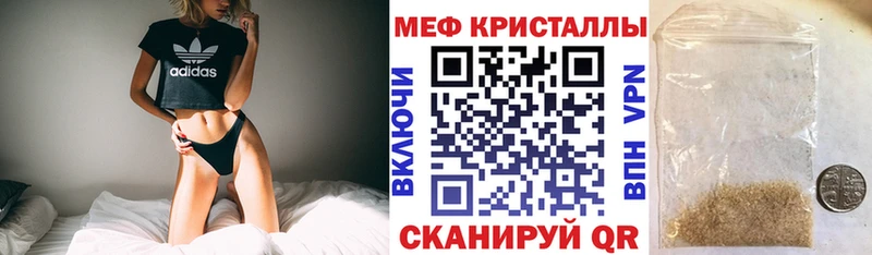 МЯУ-МЯУ мука  Купить  Нариманов 